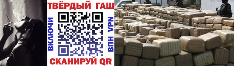 Купить закладку Канабис  Меф мяу мяу  ГАШ  Бирюсинск