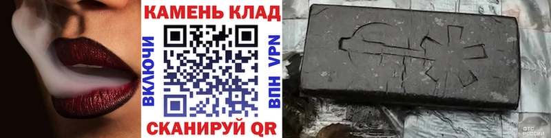 ГАШИШ убойный  Купить  Бирюсинск 