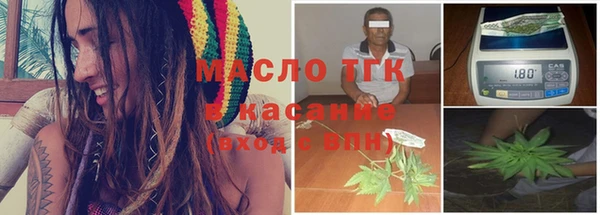 кокаин VHQ Каменск-Шахтинский