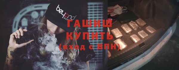прущая мука Каменногорск