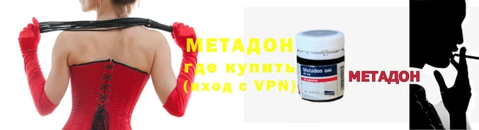 прущая мука Каменногорск