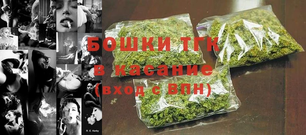 кокаин VHQ Каменск-Шахтинский