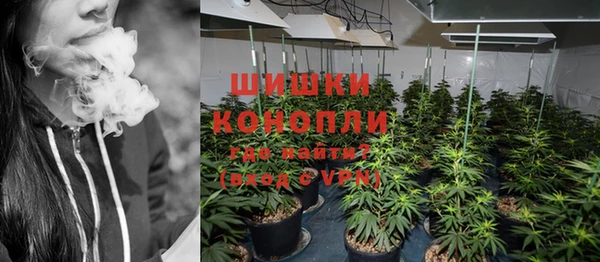 кокаин VHQ Каменск-Шахтинский