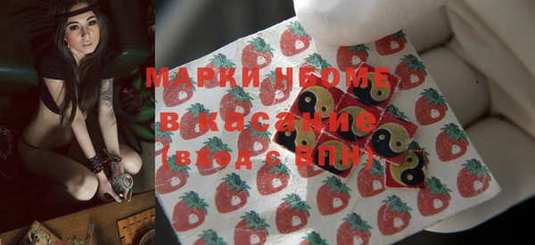 кокаин VHQ Каменск-Шахтинский