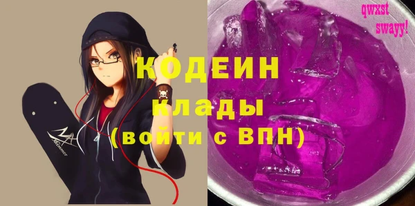 прущая мука Каменногорск